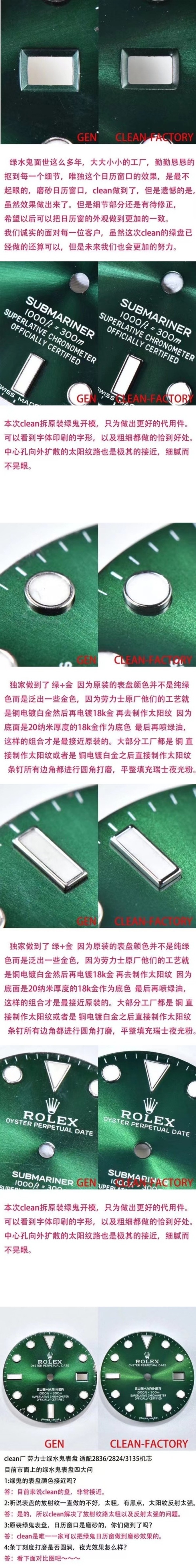 c0cf77b82a923cc0e91417671531aaaf_1744880749_0491.jpg