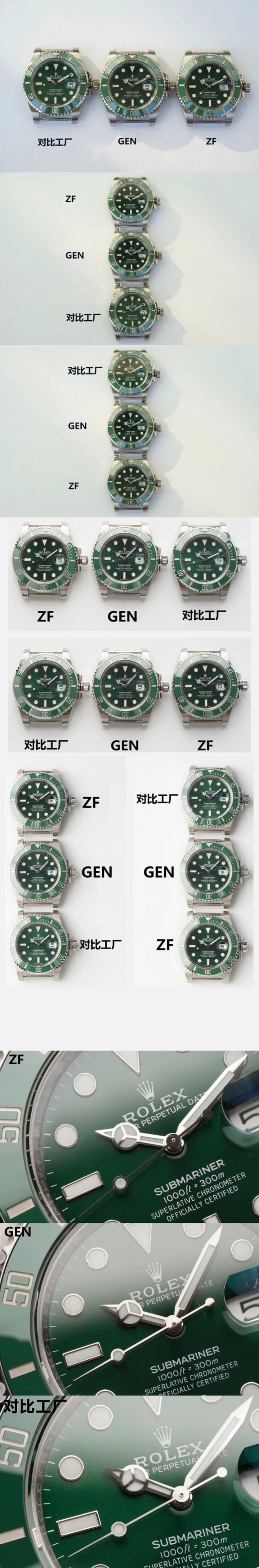 e0442e37587e1526cf9ac2bafac1d3f3_1744879758_3977.jpg