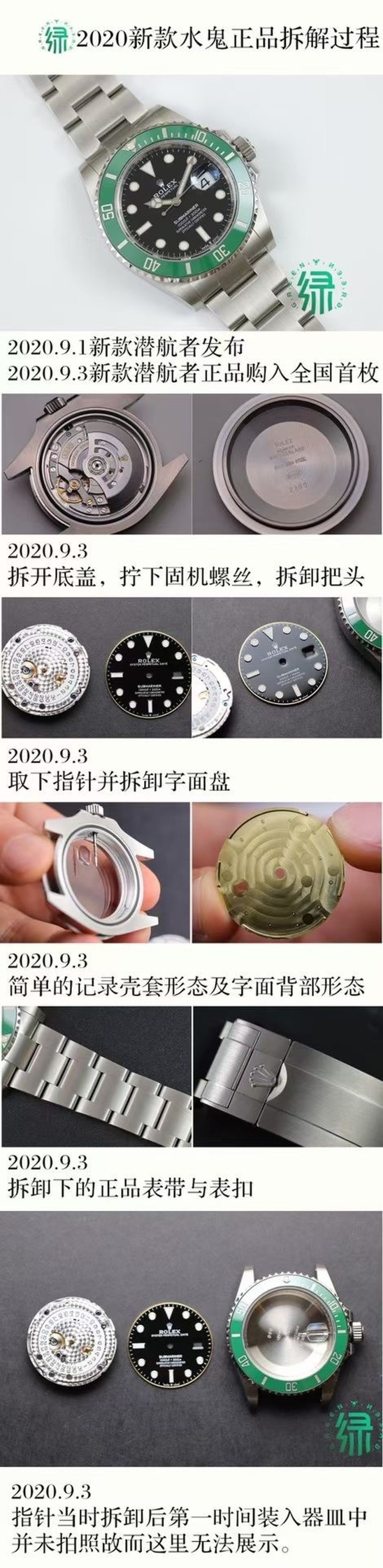 e5208b403db445eb6b67a00d27292367_1744879565_9466.jpg